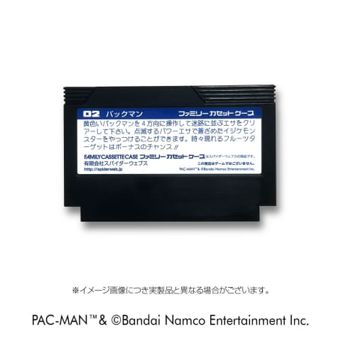 パックマン」のゲームソフト型カードホルダー「ファミリー