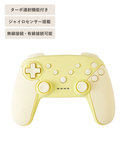 【新品】3coins ワイヤレスコントローラー 2個セット 3COINSより、ワイヤレスコントローラーなどパステルカラーの新作