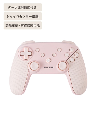 3COINSより、ワイヤレスコントローラーなどパステルカラーの新作