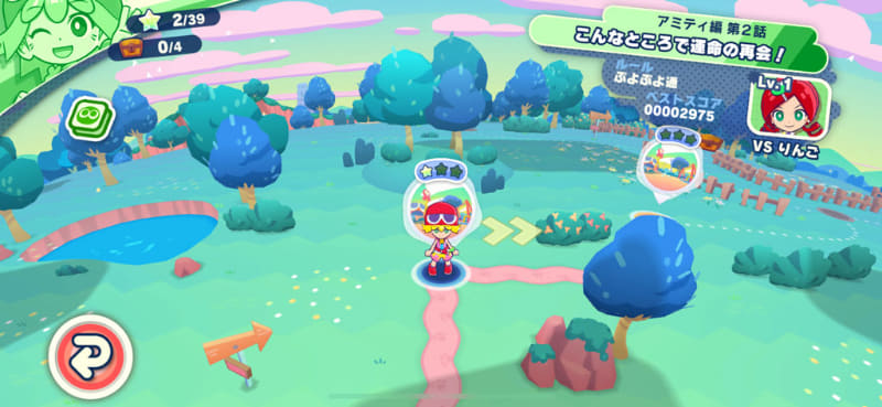 「まんざいデモ」で3人以上のキャラクターが会話を繰り広げたり、ストーリーがアドベンチャーマップを歩いて進めていくシステムだったりと、本作らしい進化が随所に見受けられる。「ユメのセカイ」を舞台に全く新しいゲーム体験を楽しめそうだ！