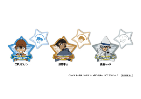名探偵コナン くら寿司　コラボセット 24点 くら寿司と『名探偵コナン 100万ドルの五稜星』がコラボ！「ビッ