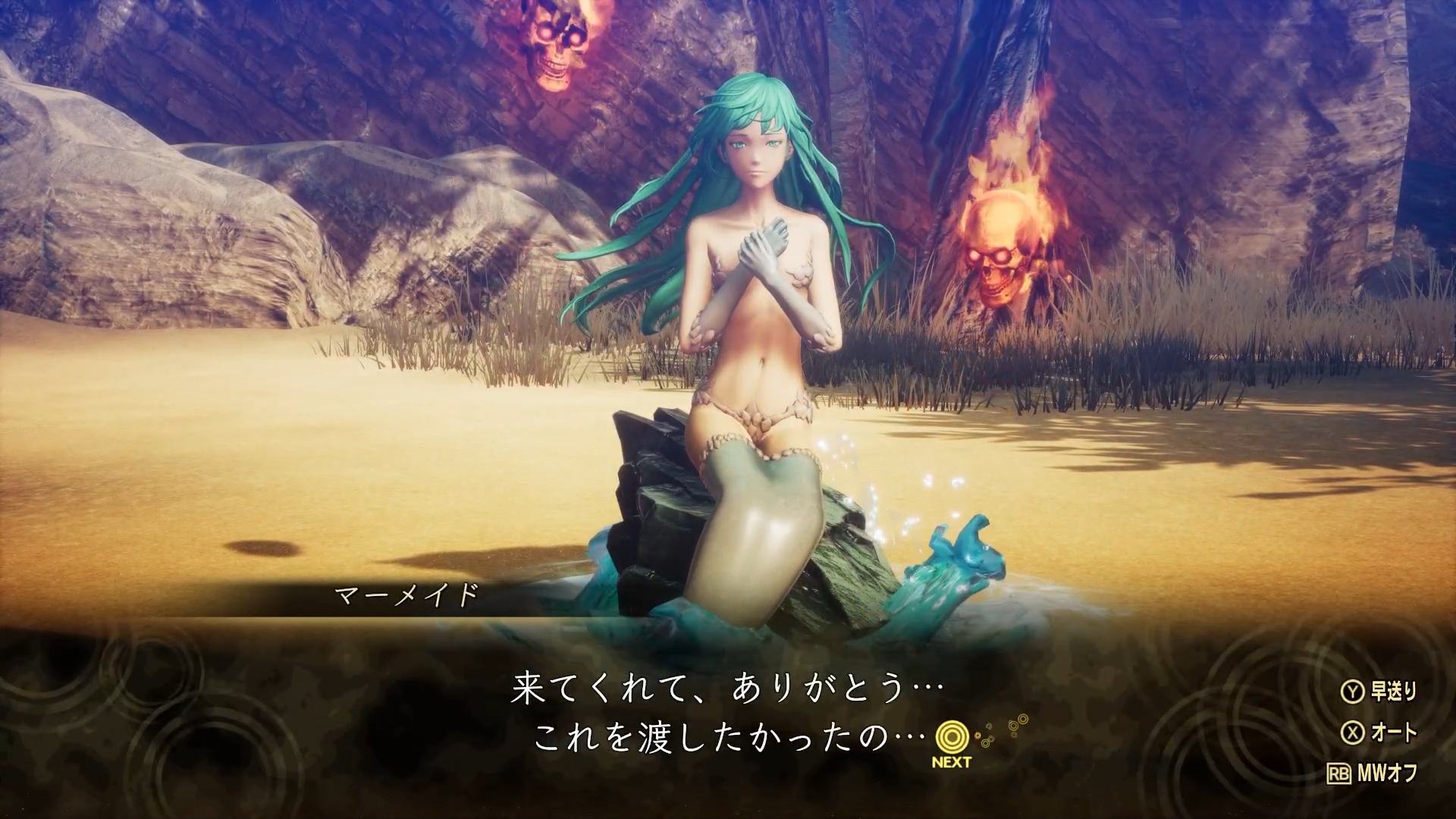 意外と可愛らしい反応や面白い事を言う仲魔も多く、愛着が生まれることもあったぞ！