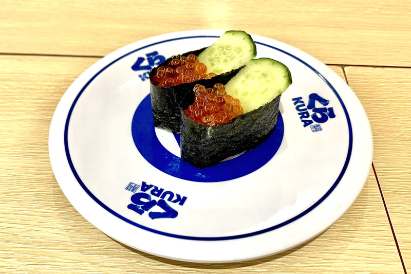 味付いくら 販売期間：4月5日〜5月6日（価格：115円）