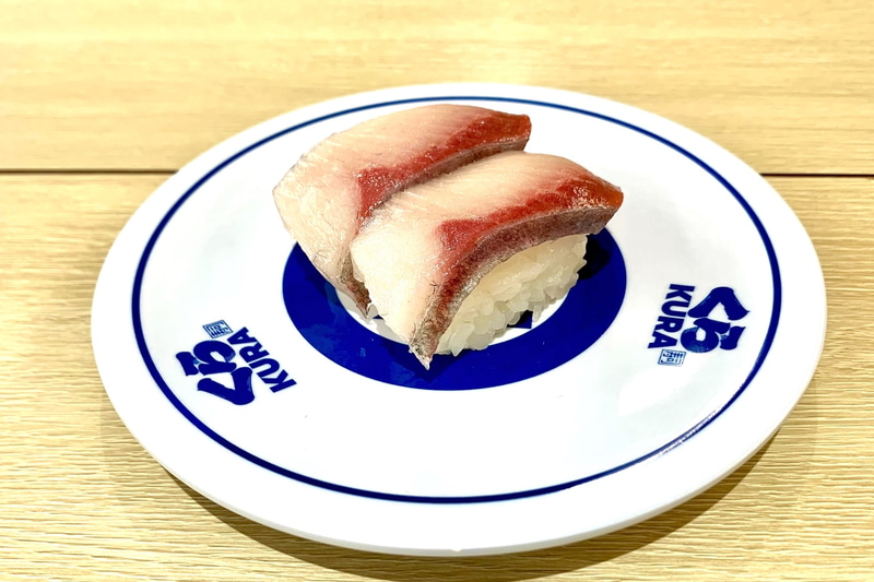 ぶりひら 販売期間：4月5日〜無くなり次第終了（価格：280円）