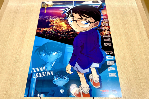 くら寿司×「名探偵コナン」コラボグッズ先行公開！ 景品を撮り下ろし
