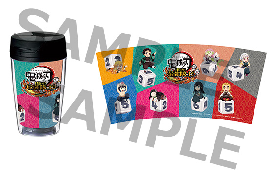 ufotable描き下ろしみにきゃらイラストカスタムデザインタンブラー 250ml