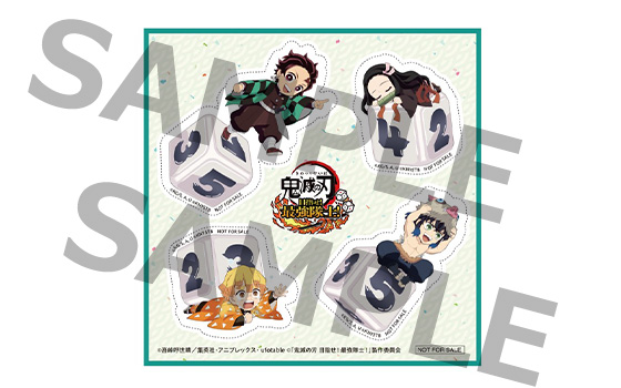 ufotable描き下ろしみにきゃらイラストステッカー[竈門 炭治郎/竈門 禰󠄀豆子/我妻 善逸/嘴平伊之助]