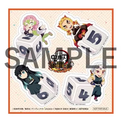 ufotable描き下ろしみにきゃらイラストステッカー[煉󠄁獄杏寿郎/宇髄天元/甘露寺蜜璃/時透無一郎