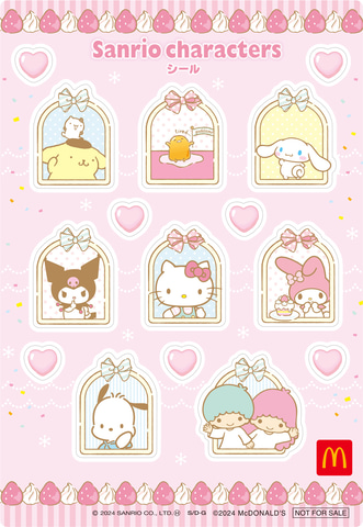 アイプリバース 3弾 サンリオキャラクターズコラボ 8種コンプ