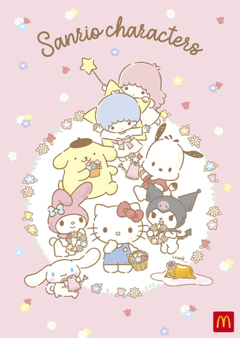 【絶対お得！12/21(日)まで限定☆】Sanrioグッズ　55点おまとめセット サンリオキャラクターズ」の料理＆おでかけグッズがハッピーセットに4