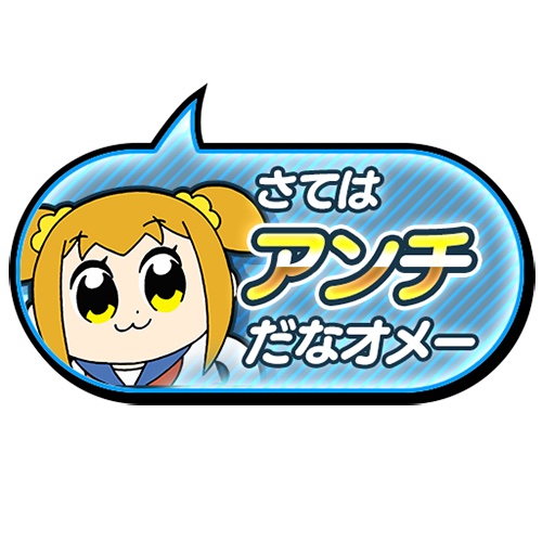 チャットスタンプ（一部）