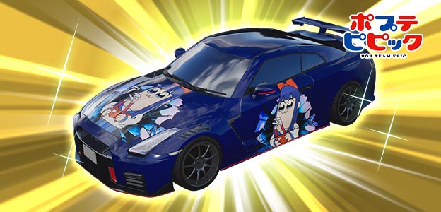 バイナルステッカー