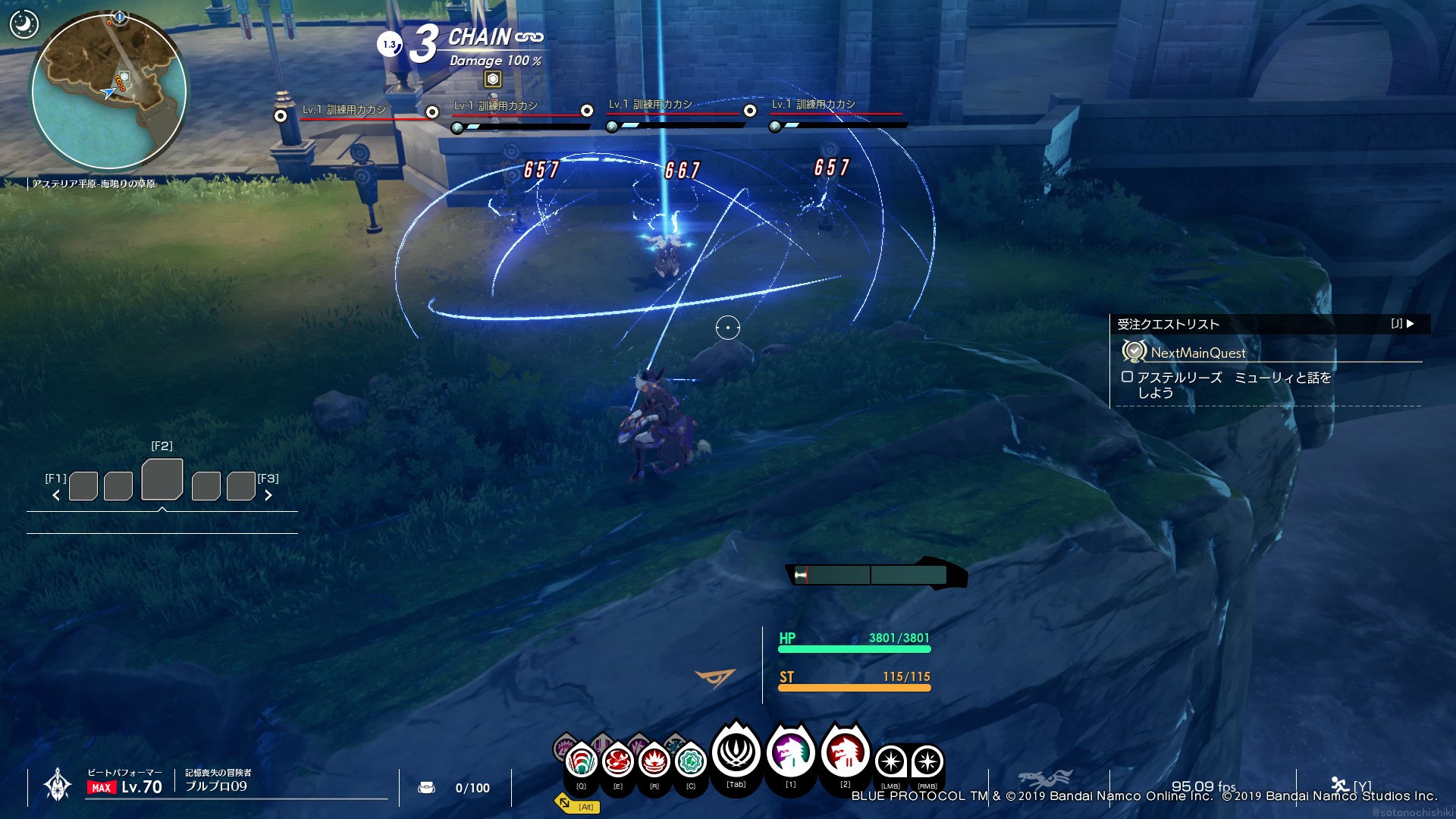 アンプを設置するとダメージ量と攻撃範囲が激的に上昇する