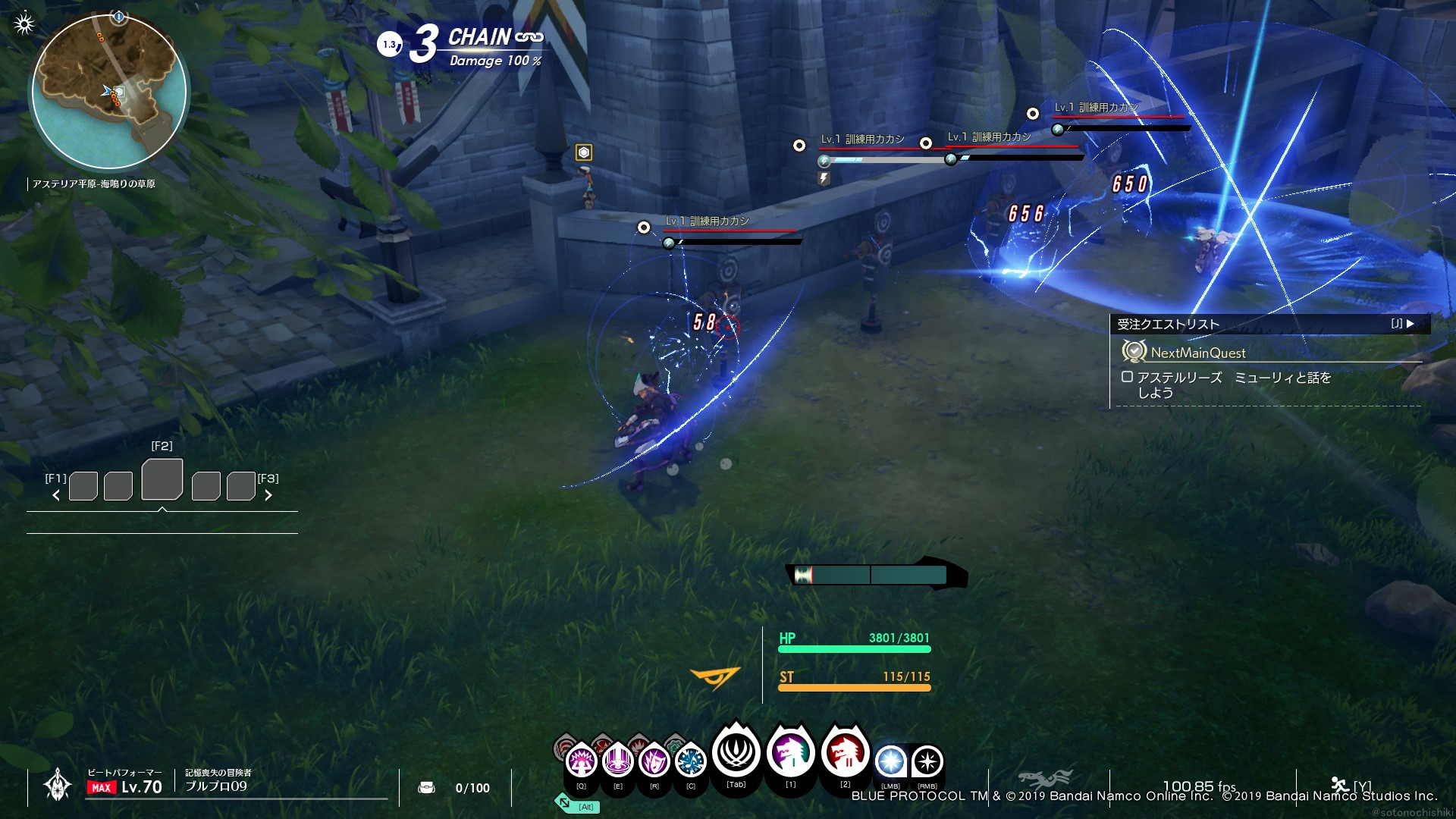 アンプは自身の攻撃やスキルにも連動するので、離れた場所にアンプを設置することで2箇所の敵を同時に攻撃することもできる