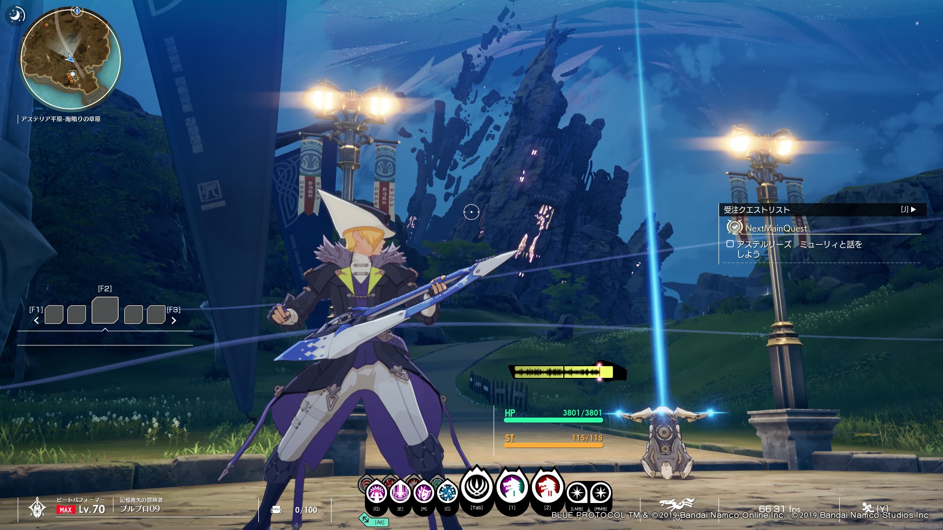 ハイスピリット状態時はヒートゲージが黄色に変化し、徐々に減少していく（最大育成時のアンプG4では約83秒間ハイスピリット状態を維持できる）