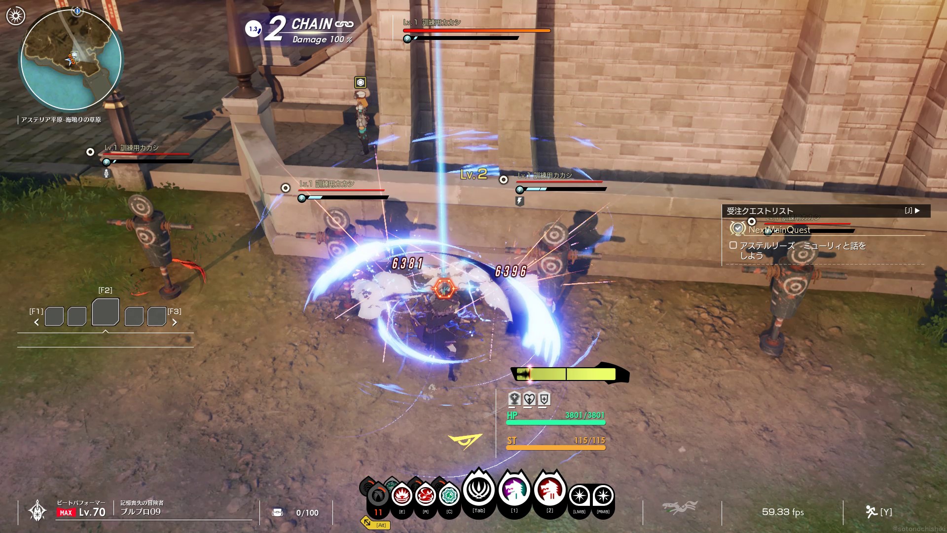 ハイスピリット状態時は与ダメージが30%増加する