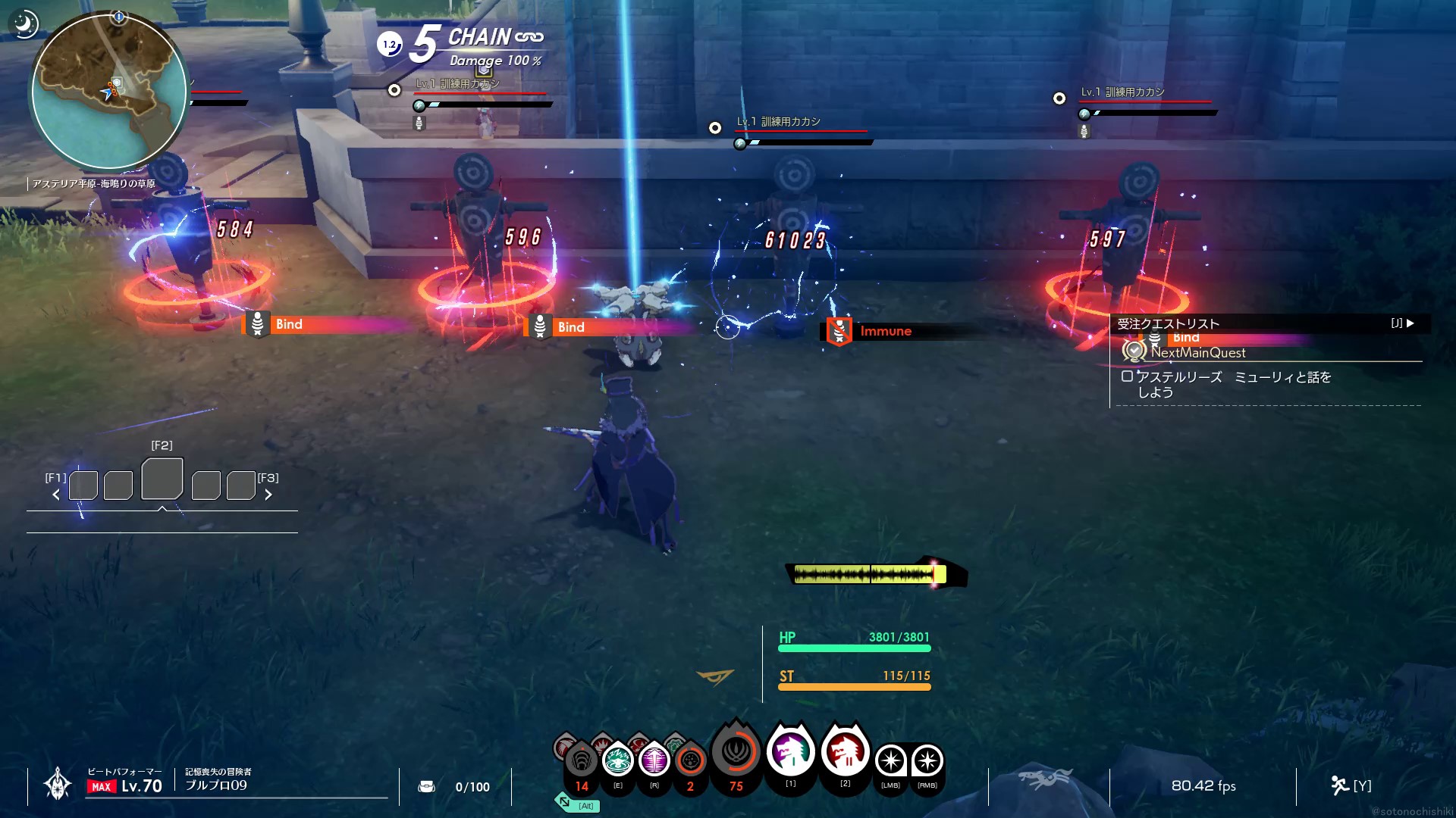 ハイスピリット状態時は与ダメージが30％ほど増加する