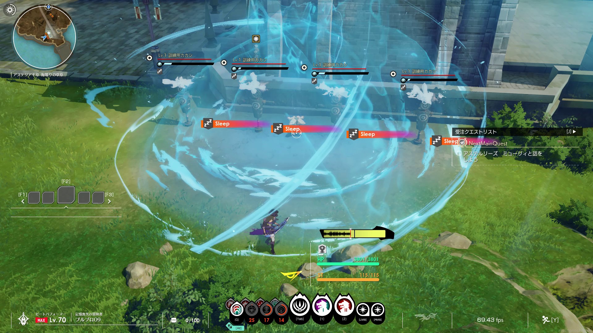 ハイスピリット状態時は効果エリアの範囲が拡大する