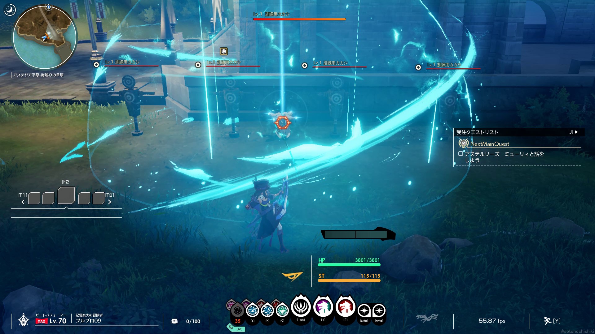 狙った方向に音波を射出し、与HP回復量アップ・中を付与する。ハイスピリット状態時はバフの持続時間が30秒から50秒に延長される