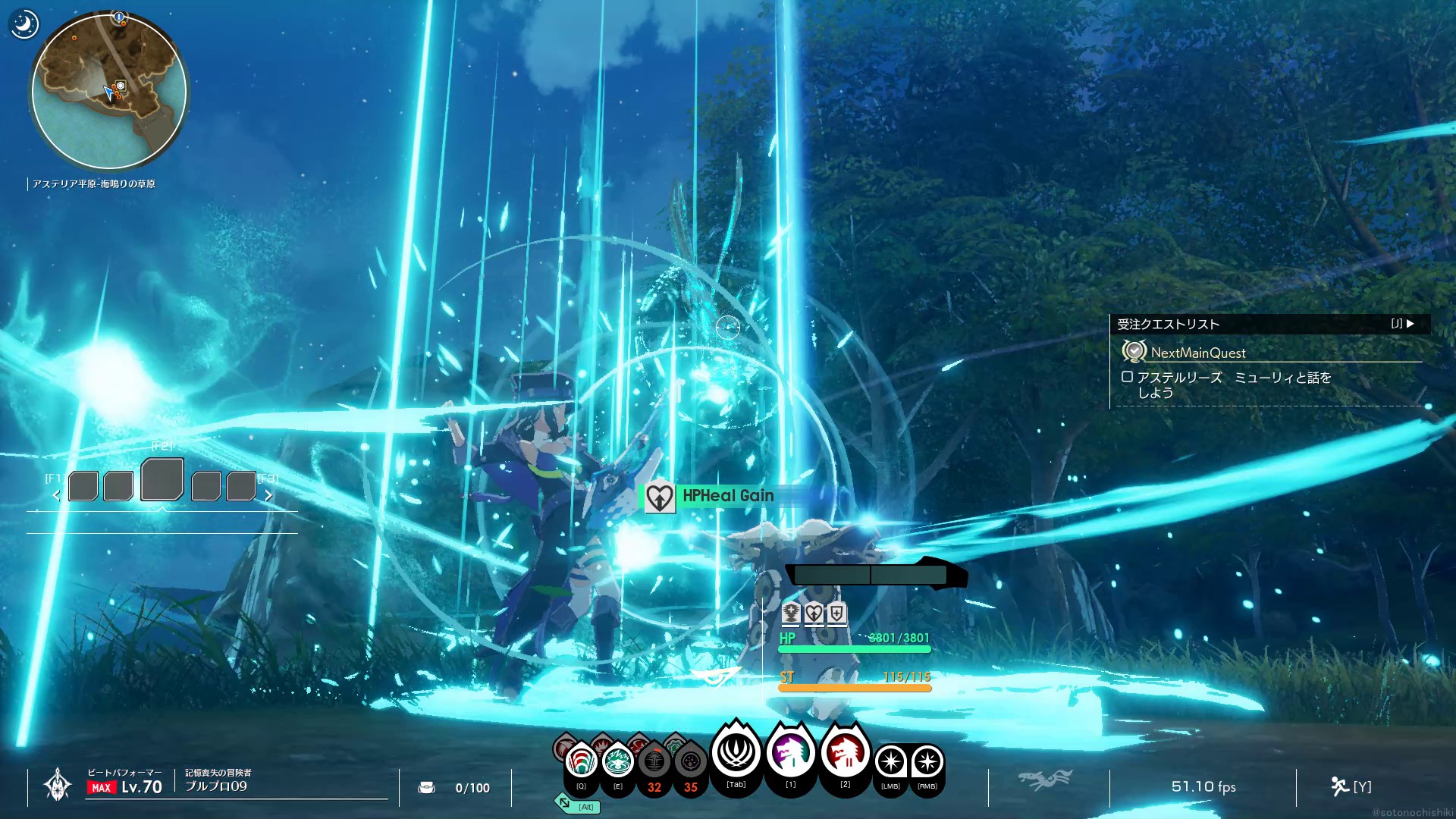 狙った方向に音波を射出し、与HP回復量アップ・中を付与する。ハイスピリット状態時はバフの持続時間が30秒から50秒に延長される