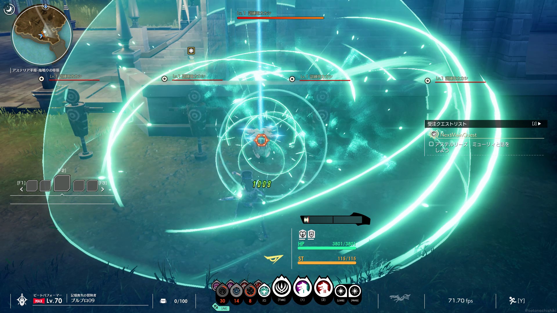 バフ有り時は15%ほど回復量が増加する