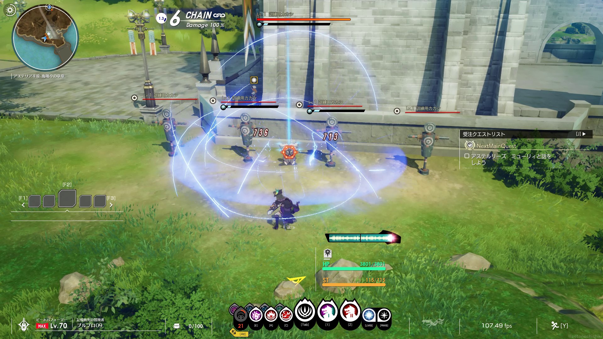 ハイスピリット状態時はバフの効果量が15％に増加する