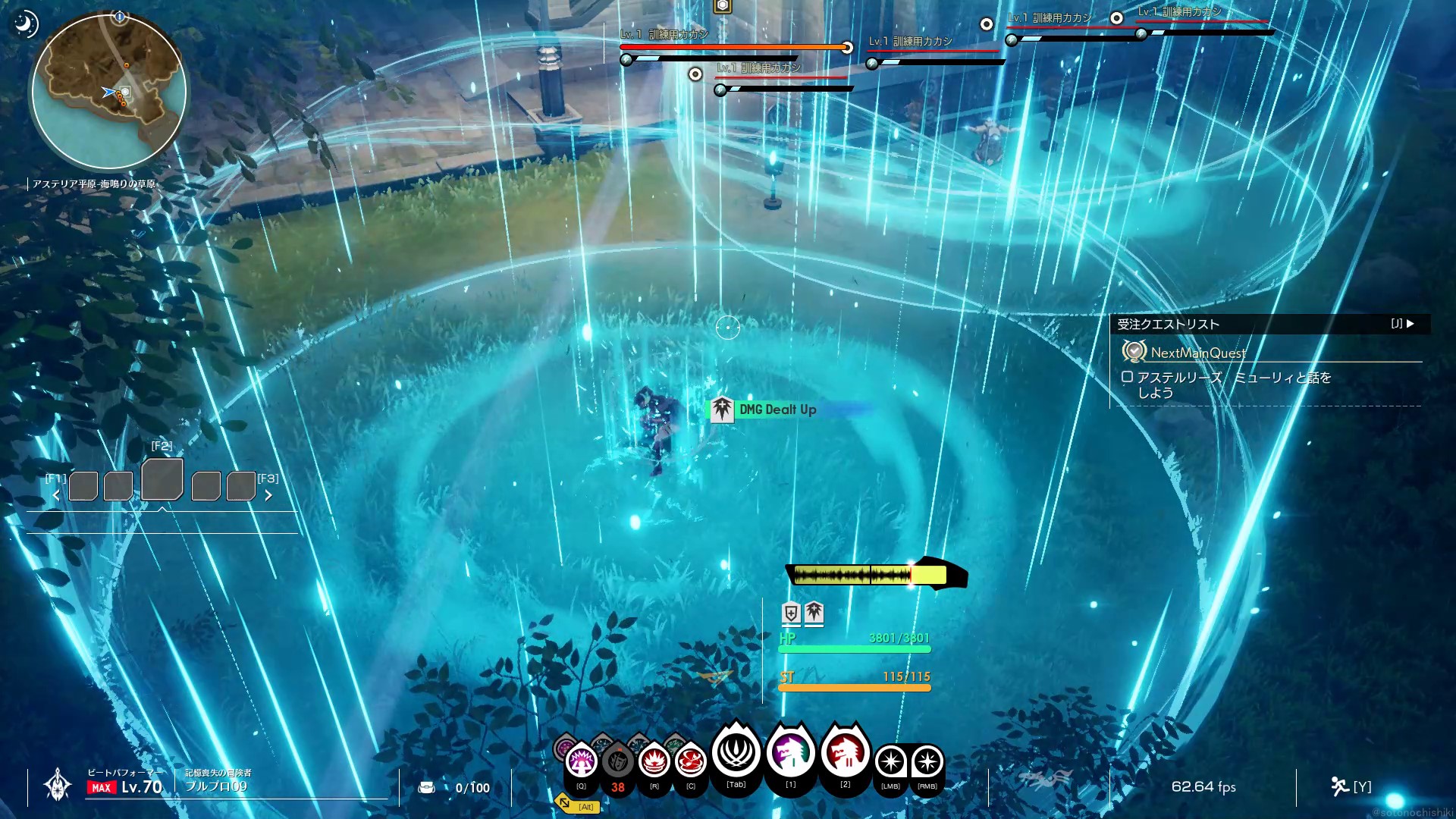 ハイスピリット状態時で発動するとバフの効果量が増加しバフエリアの範囲が拡大する