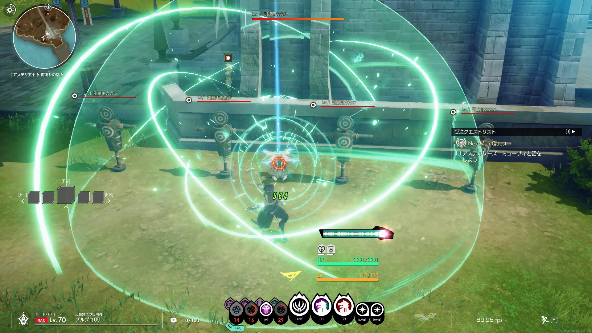 狙った方向に音波を射出し、命中した味方、またはアンプヒットにヒットさせることで周囲の味方を回復するエリアを展開する