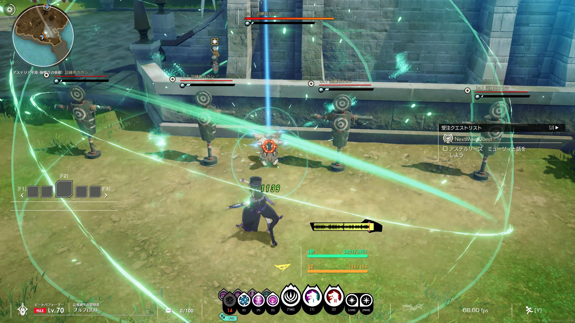 ハイスピリット状態時は回復量が増加する