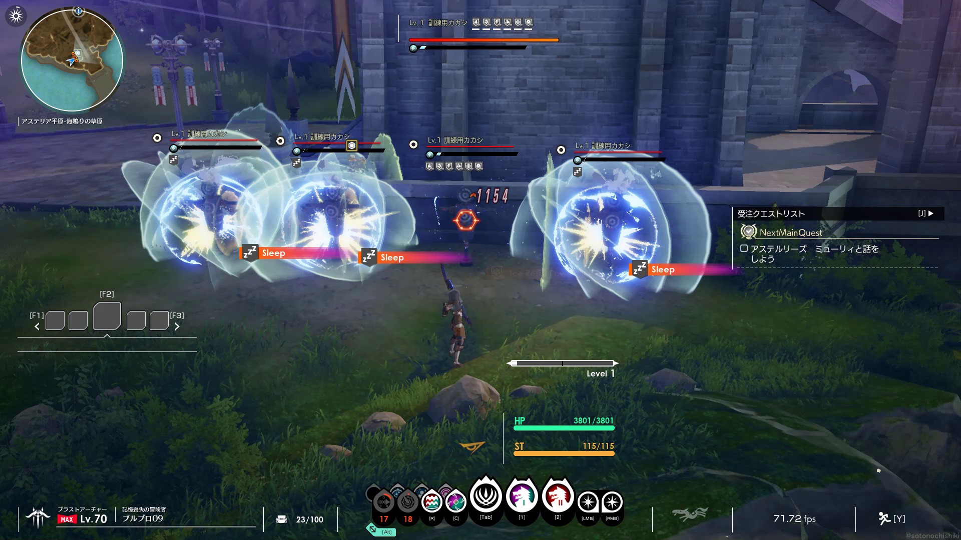 βにすることで、ヒットした対象の状態異常を周囲の敵に付与することができる