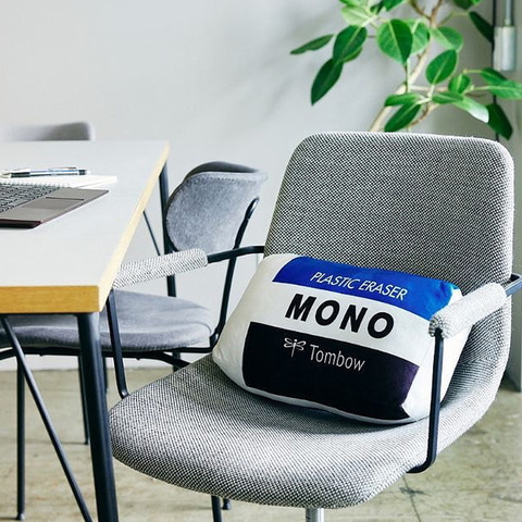 MONO消しゴムのぬいぐるみが付録！ 宝島社「MONO文具BOOK Vol.3」5月9