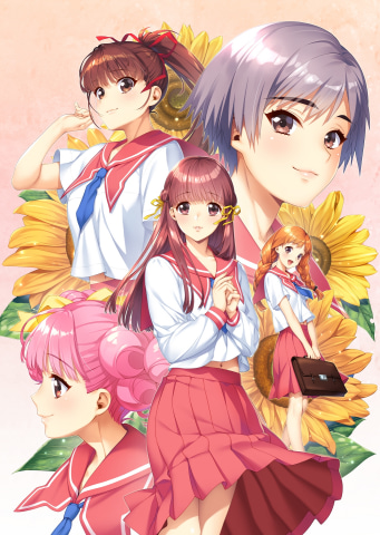同級生リメイクCSver」レビュー - GAME Watch