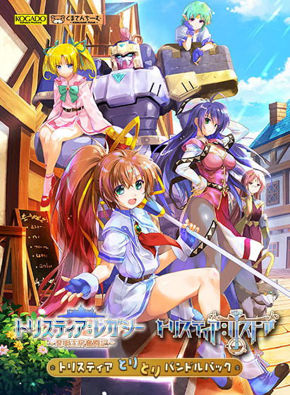 〈新品未開封〉chaosTCG ダンジョントラベラーズ まとめ売り 新品未開封 PSP ToHeart2 ダンジョントラベラーズ - メルカリ