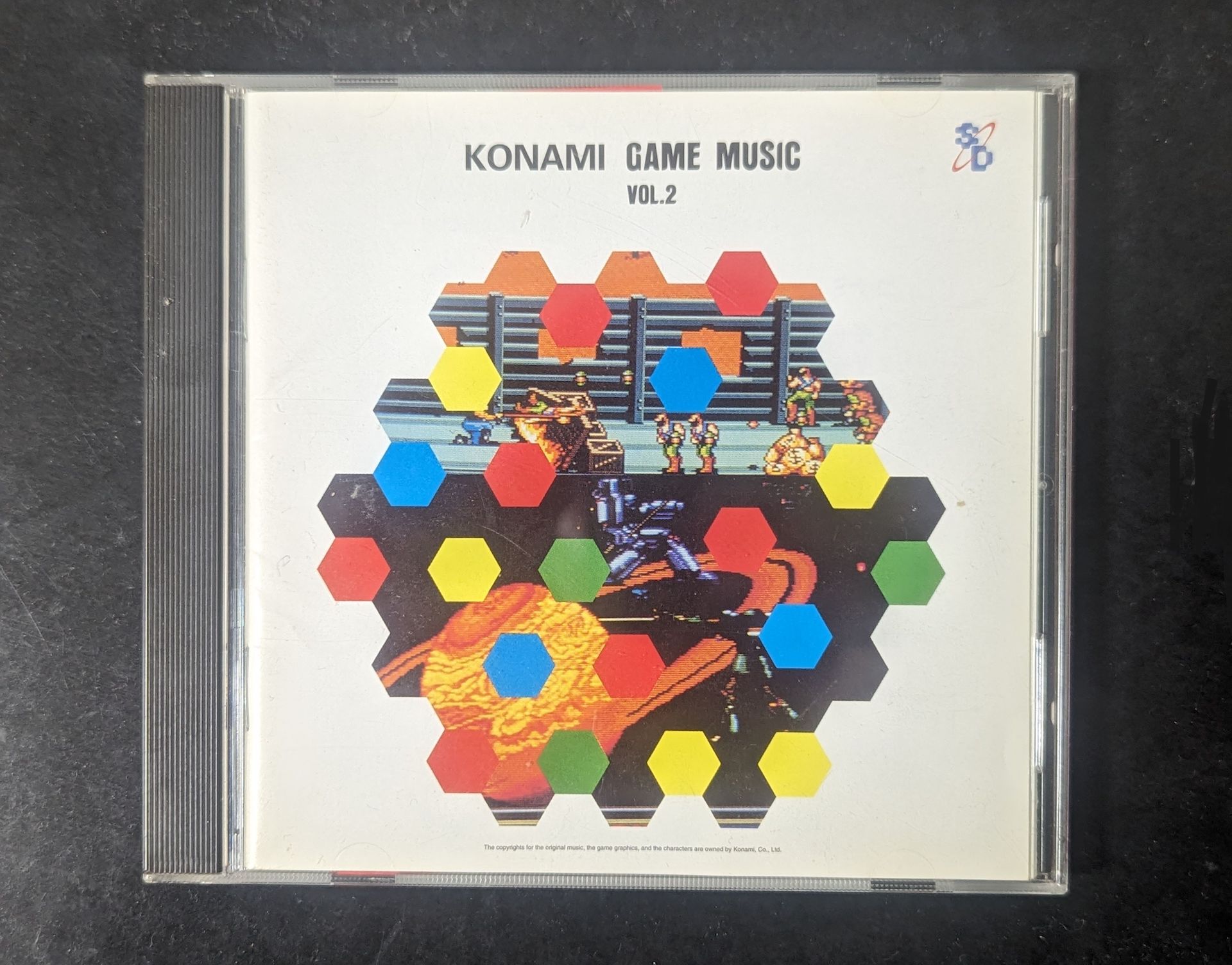 本作の素晴らしいアレンジ曲が収録された「コナミ・ゲーム・ミュージックVOL.2」（※筆者私物。写真は2001年に発売された再販版）