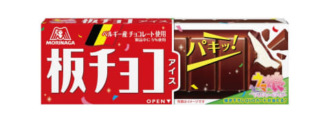 ウマ娘」×「板チョコアイス」コラボ4月22日より開始。「ボイス