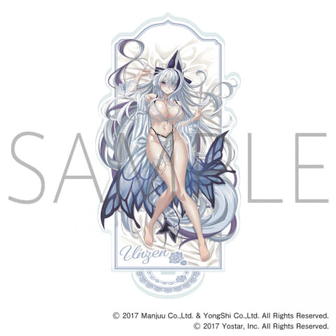 アズールレーン」「MAGICくじONLINE アズールレーン スウィートナイト