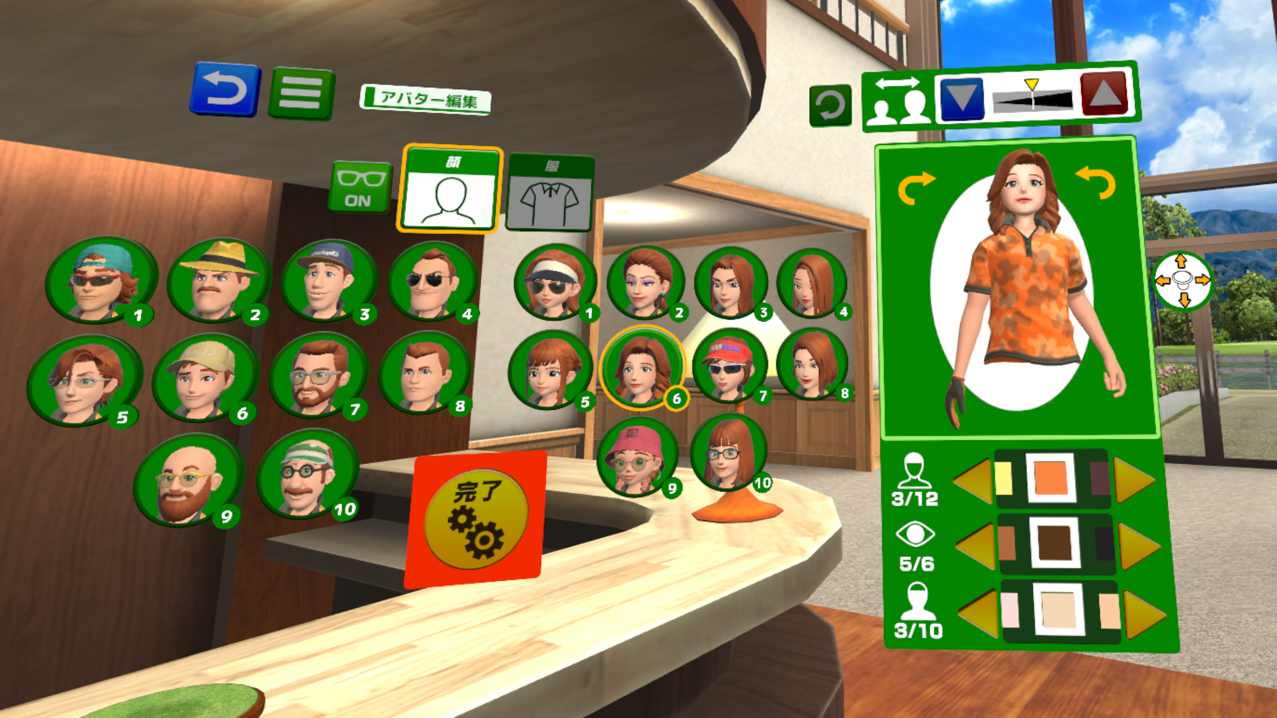 自身のアバターを作成可能。アバターやキャディのビジュアルはとても「みんゴル」感がある