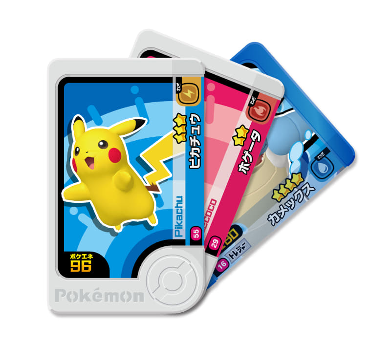 右下のモンスターボールの刻印部分を重ねて持つと開きやすいデザインとなっている