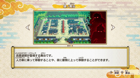 鬼滅の刃 ミニゲーム A賞 竈門炭治郎 カードリスト｜ユニオンアリーナ｜UNION ARENA