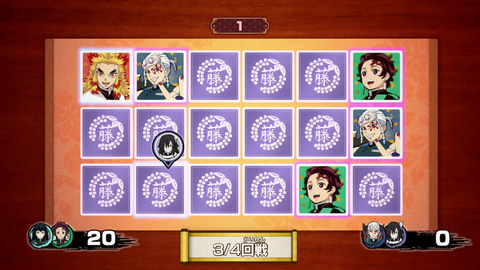 鬼滅の刃 ミニゲーム A賞 竈門炭治郎 カードリスト｜ユニオンアリーナ｜UNION ARENA