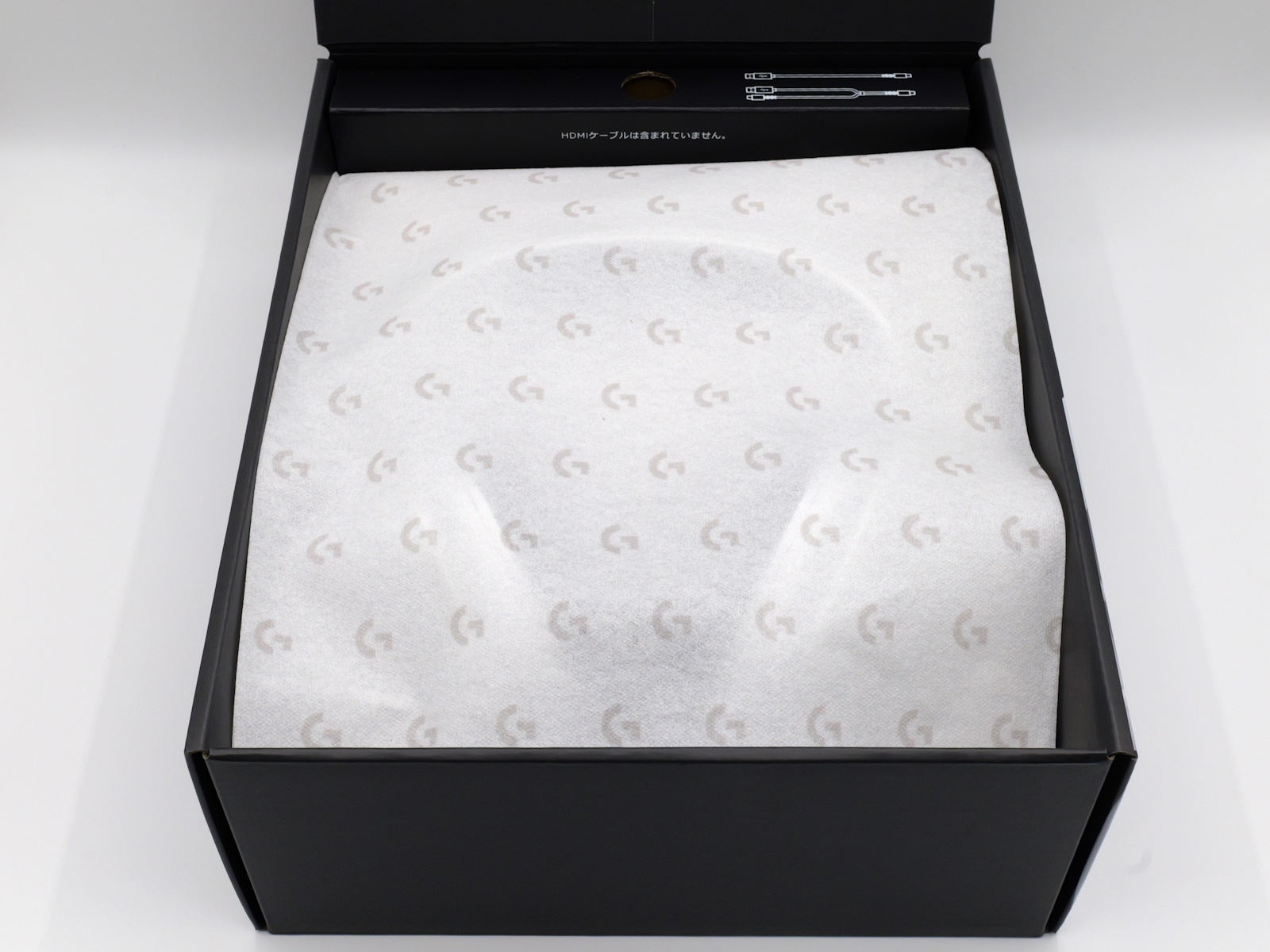 早速オープン！