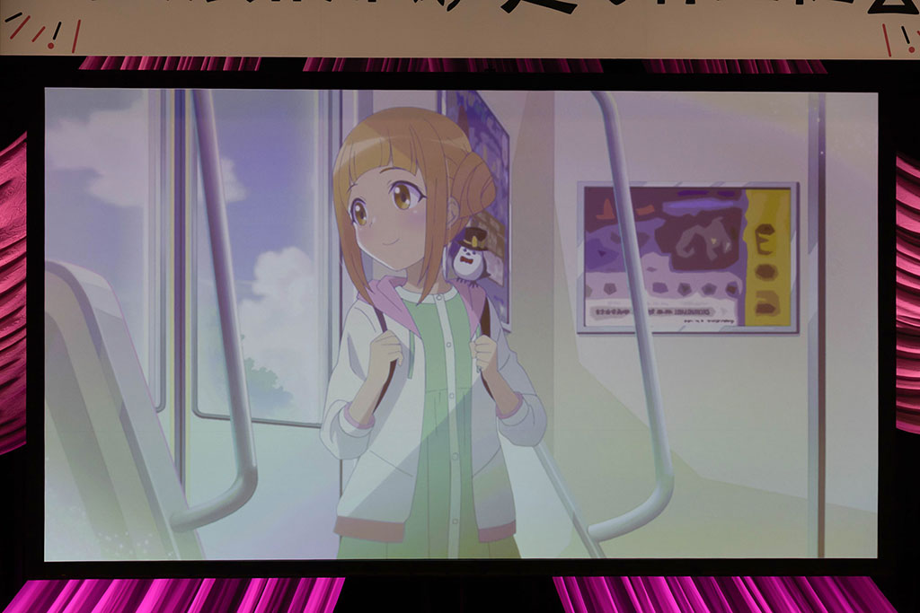 高幡のどかのお姉さんはできる子だった