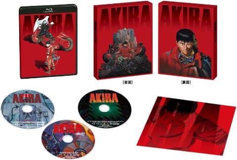 Amazonスマイルセール】「AKIRA 4Kリマスターセット」が登場