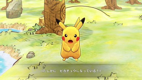 ポケモン不思議のダンジョン 救助隊DX」パッケージ版がAmazonにて35
