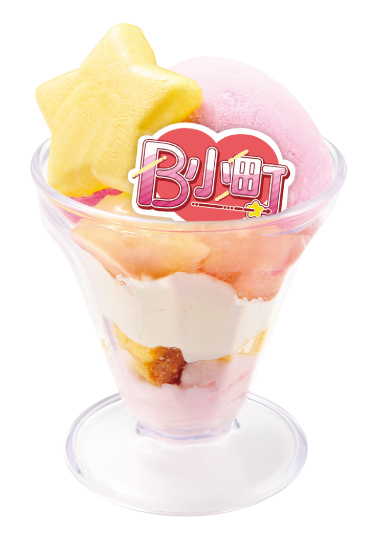 一番星の白桃アイドルパフェ（390円、一部店舗では400円か420円）