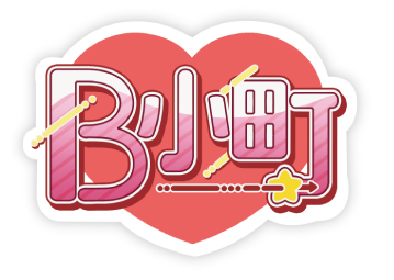 パフェ付属「B小町」ピック