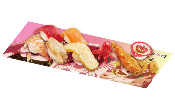 価格は580円、600円、630円のいずれか