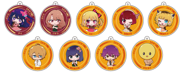 コラボ限定アクリルキーホルダー（全9種からランダム）