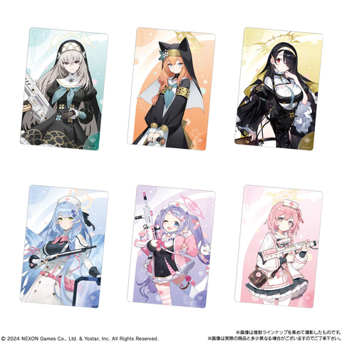 ブルーアーカイブウエハース　ブルアカウエハース　2弾　フルコンプセット Amazon | ブルーアーカイブ ウエハース2 (20個入) 食玩