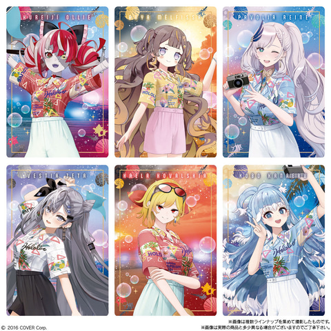 ホロライブプロダクション ウエハース-hololive SUPER EXPO 2024